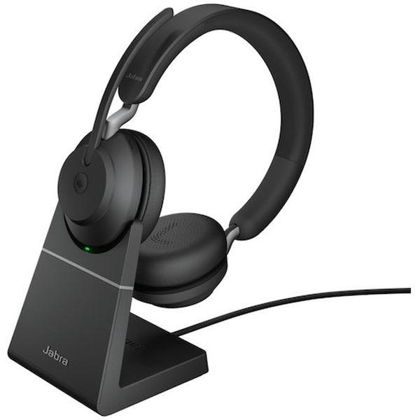 26599999989 Jabra Evolve2 65 MS Stereo USB-A Stand Black 26599999989-TN WO店
