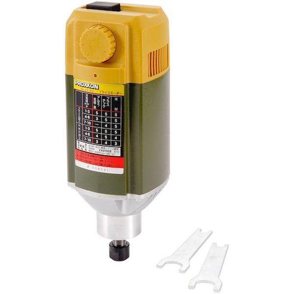 (株)キソパワーツール プロクソン フライスモーター 27160 WO店の通販は