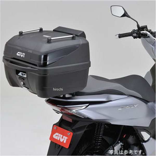 GIVI / ジビ スーツケース く ボトム PART ブラック | Z450FNM