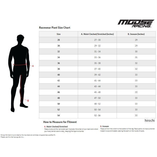 ムースレーシング Moose Racing パンツ オーバー ザ ブーツ Qualifier 黒 32サイズ WO店_2