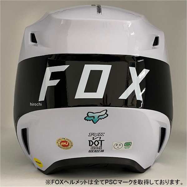 フォックス FOX ヘルメット V1 リード 蛍光赤 Sサイズ WO店の通販はau