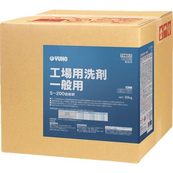 (株)ニイタカ ニイタカ 工場用洗剤一般用 20Kg 299803-TN WO店