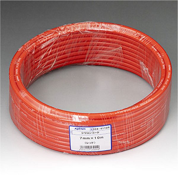 キジマ シリコンコード 7mmx10m 赤 304-4110R WO店