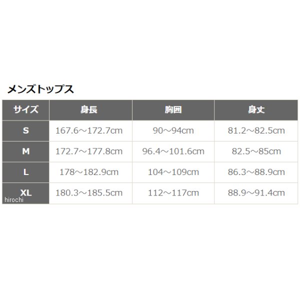フォックス FOX フーディー ホンダ ヒーサーグレー Lサイズ 30574-185-L WO店_3