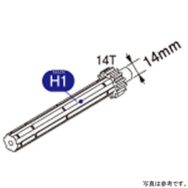 キタコ メインシャフト14T SクラZ50 WO店