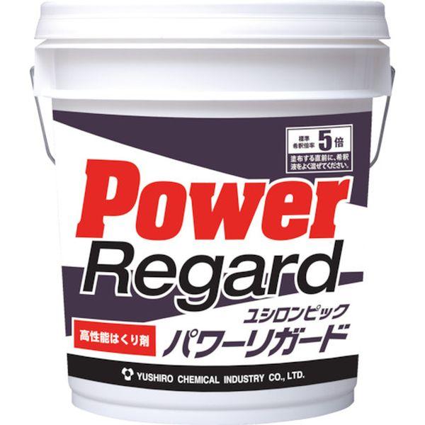 ユシロ化学工業(株) ユシロ 高性能剥離剤 パワーリガード 18L 3130003321-TN WO店
