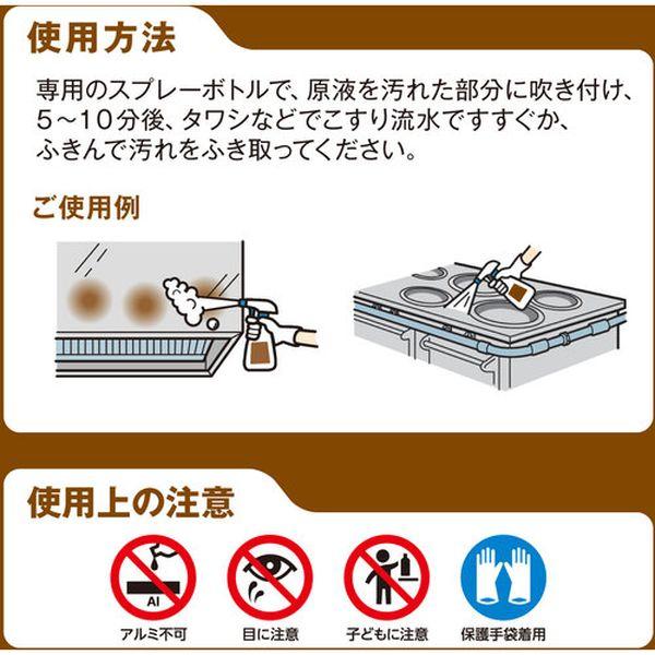 サラヤ(株) サラヤ ヨゴレトレールストロング10kg八角BIB 32394-TN WO店_2