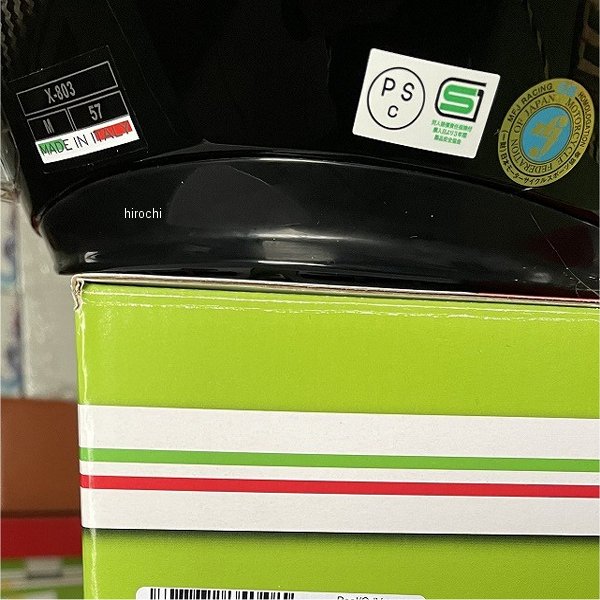 A様、注文品 Amazon.com: Genuine Nissan Parts - Authentic Catalog Part