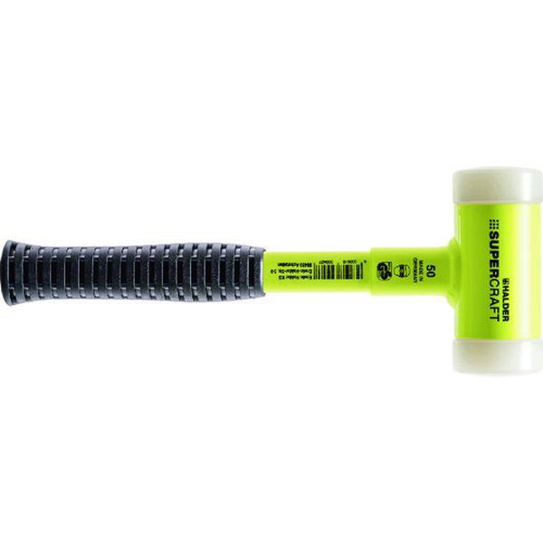 ロームヘルド・ハルダー HALDER スーパークラフトハンマー スティール製ハンドル付ナイロン白 頭径30 3377-130 WO店 6,287円