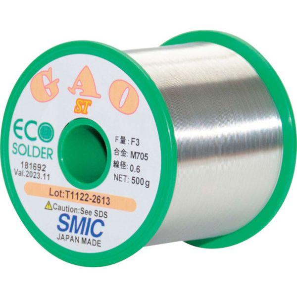 SGAOSTF3M7050.6 バラ＿GAO-ST F3 M705-0.6 D500G＿181692 347-5169-TN WO店 31,089円