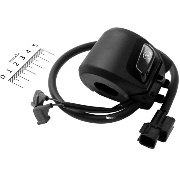 ホンダ純正 スイツチASSY スタート WO店