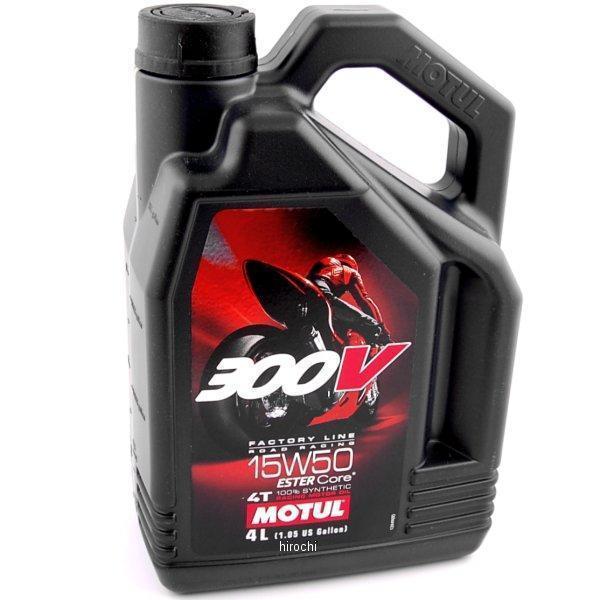 安心の日本製 6241 モチュール Motul 300v 100 エステル化学合成 4スト エンジンオイル 15w50 4リットル Wo店 Saleセール Carlavista Com