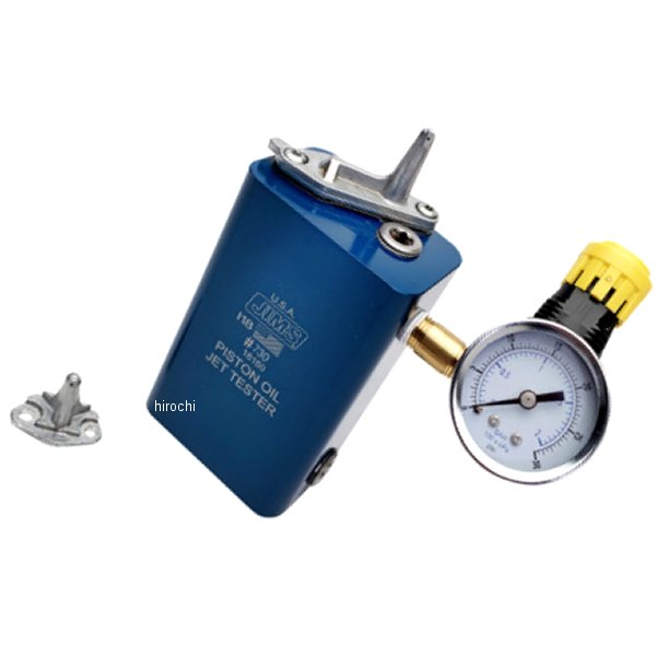 ジムズ JIMS TESTER PISTON JET TC/M8 3801-0411 WO店