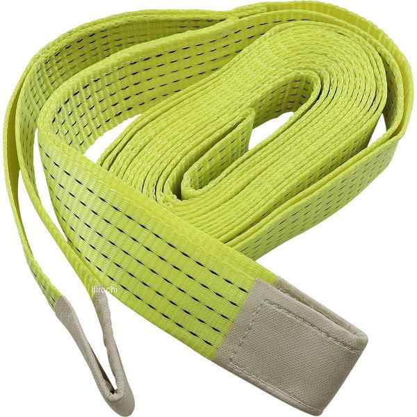 ムースレーシング MOOSE RACING STRAP TOW 20FT 3920-0493 WO店の通販は