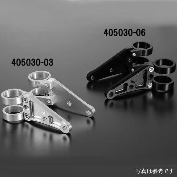 シフトアップ ビレットライトステー(P30mm) ブラック WO店の通販は