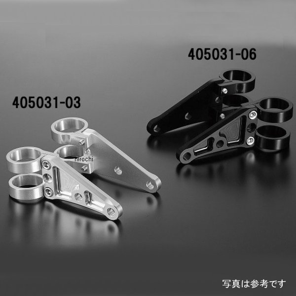 シフトアップ ビレットライトステー(P31mm) ブラック WO店