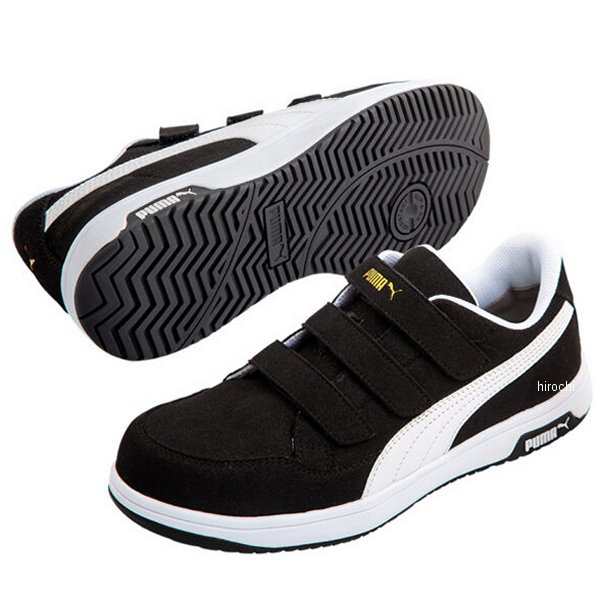 プーマ PUMA エアツイスト2.0ローフック＆ループ ローカット 安全靴 作業靴 黒 27cm 4051428105965 WO店