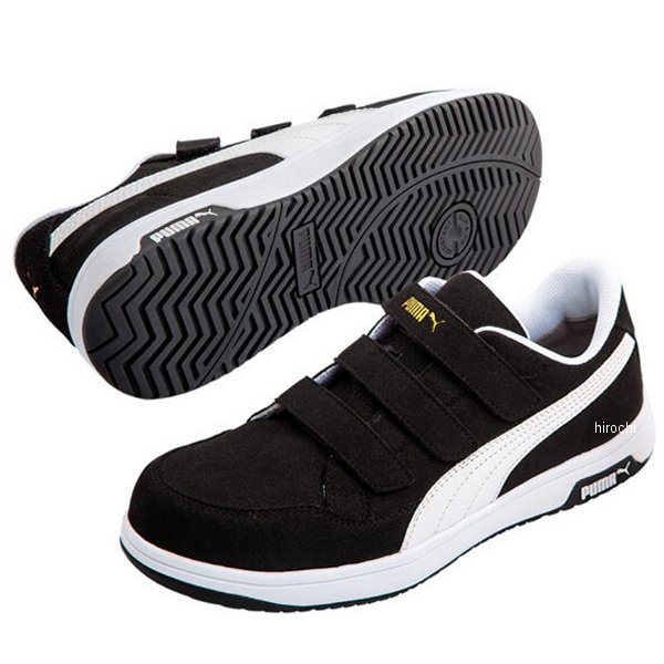 プーマ PUMA ローカット 安全靴