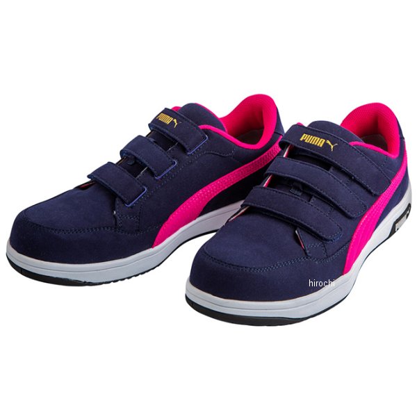 プーマ PUMA エアツイスト2.0ローフック＆ループ ローカット 安全靴 作業靴 ネイビー 26cm 4051428106016 WO店_1