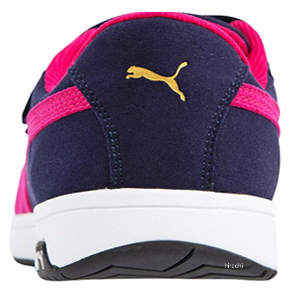 プーマ PUMA エアツイスト2.0ローフック＆ループ ローカット 安全靴 作業靴 ネイビー 26cm 4051428106016 WO店_2