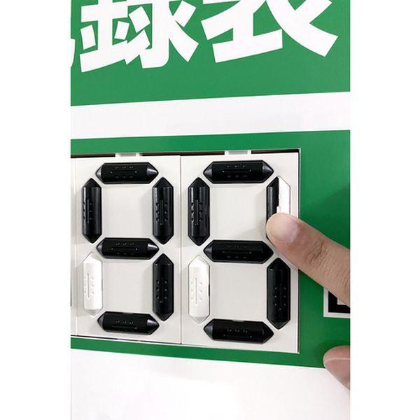 【新品】（まとめ）TRAD パワードライバー/作業工具 〔+2×150〕 日本製 NO.103 〔業務用/DIY用品/日曜大工〕〔×50セット〕 まとめ）TRAD パワードライバー/作業工具 【+2×150】 日本製 NO
