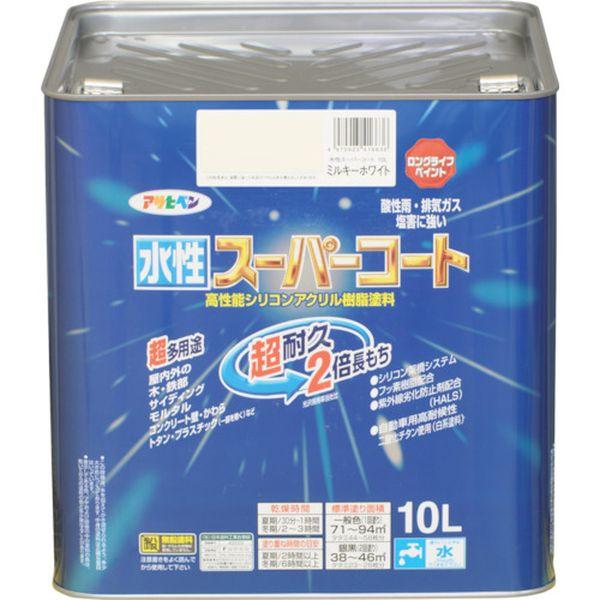 (株)アサヒペン アサヒペン 水性スーパーコート 10L ミルキーホワイト 416636-TN WO店