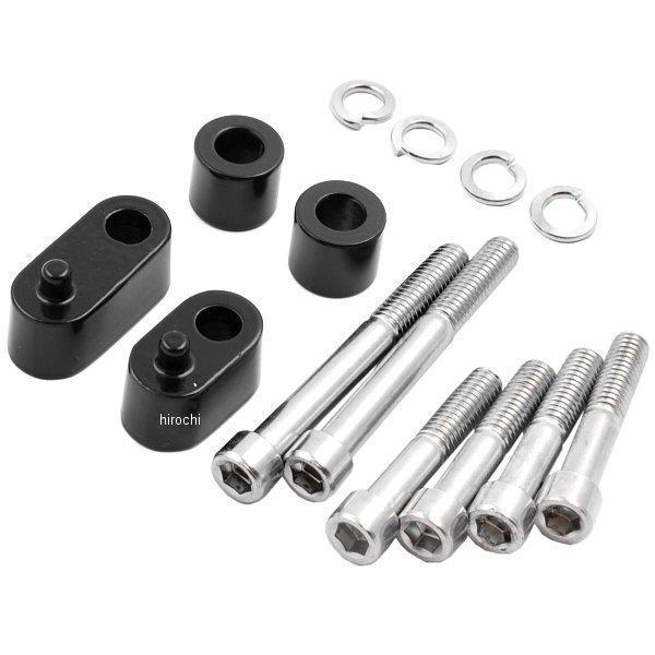 クリアキン Kuryakyn ドライバーフットボード スペーサー 約19mm外側移動 09年-21年 FLH、FLT 419078-TR WO店 11,493円