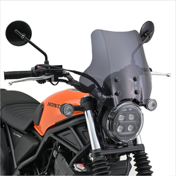 デイトナ ウインドシールドSS 車種別キット CL250、CL500 42236 WO店 21,220円