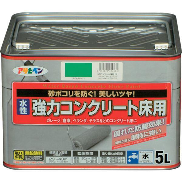(株)アサヒペン アサヒペン 水性強力コンクリート床用 5L ライトグリーン 424433-TN WO店