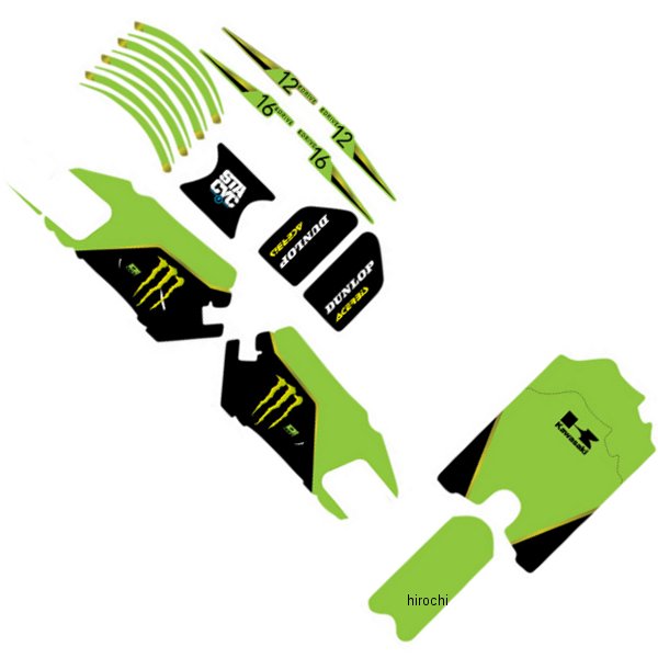 D'cor Visuals グラフィックキットキット STACYC Stability Cycle 緑 WO店