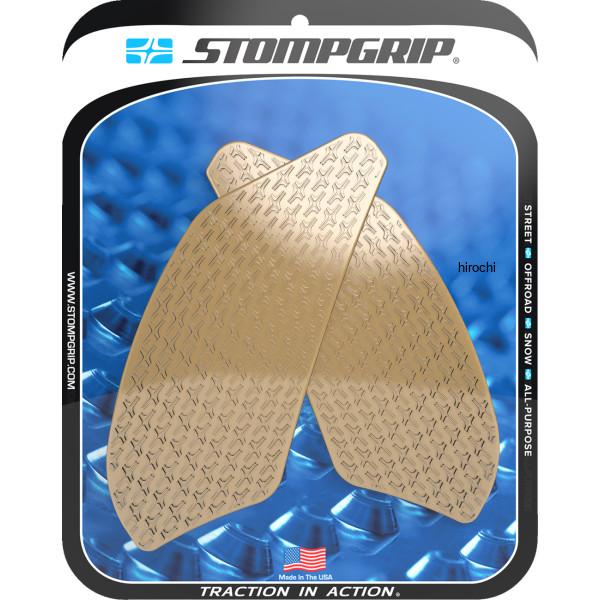 ストンプグリップ STOMPGRIP タンクグリップ クリア ICON 4320-2811 WO店