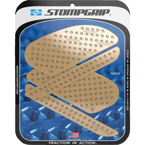 ストンプグリップ STOMPGRIP TANK GRIPS-CLEAR VOLCANO 4320-2839 WO店