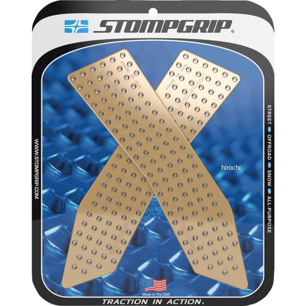 ストンプグリップ STOMPGRIP TANK GRIPS-CLEAR VOLCANO 4320-2842 WO店
