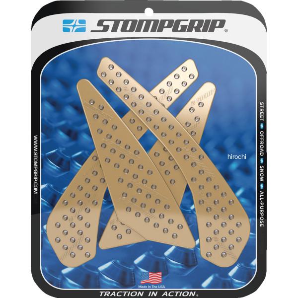 ストンプグリップ STOMPGRIP TANK GRIPS-CLEAR VOLCANO 4320-2851 WO店