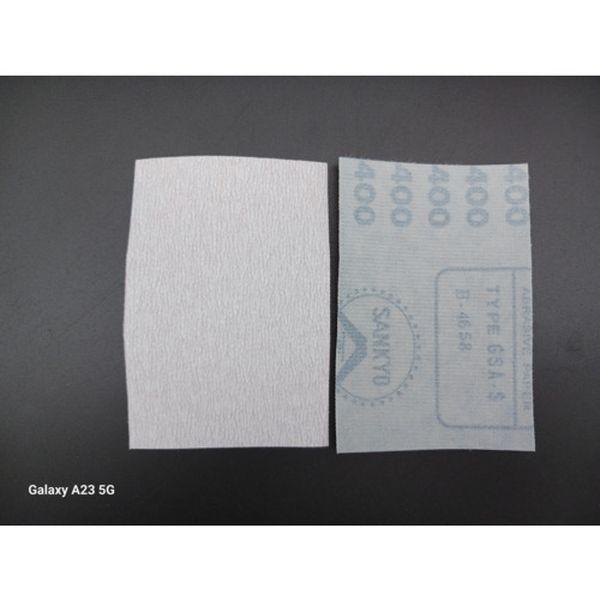 HGASS75X11040 HGAS-S-グランドスーパーシート(ソフト)(穴なし)-75X110-＃40 100枚入り HGAS-S-75X110-40 WO店