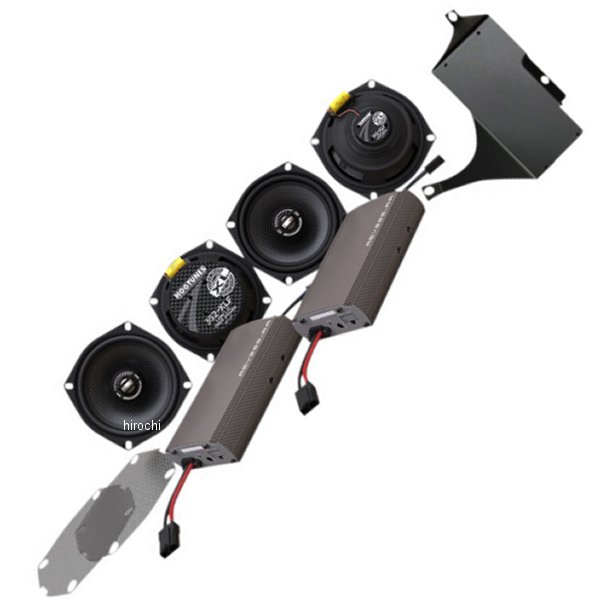 HOGTUNES RG ULTRAKIT-XL アンプ/スピーカーキット RG XL450W 11年-13年 ハーレー FLTRU 4405-0711 WO店