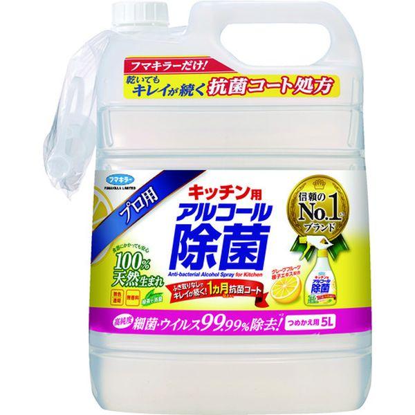 フマキラー(株) フマキラー キッチン用アルコール除菌詰め替え用5L 440683-TN WO店