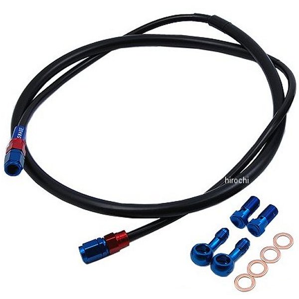 スウェッジライン SWAGE-LINE フロント ブレーキホースキット 88年-95年 XLR250、XLR250バハ 赤/青 スモーク 4520616593537 WO店