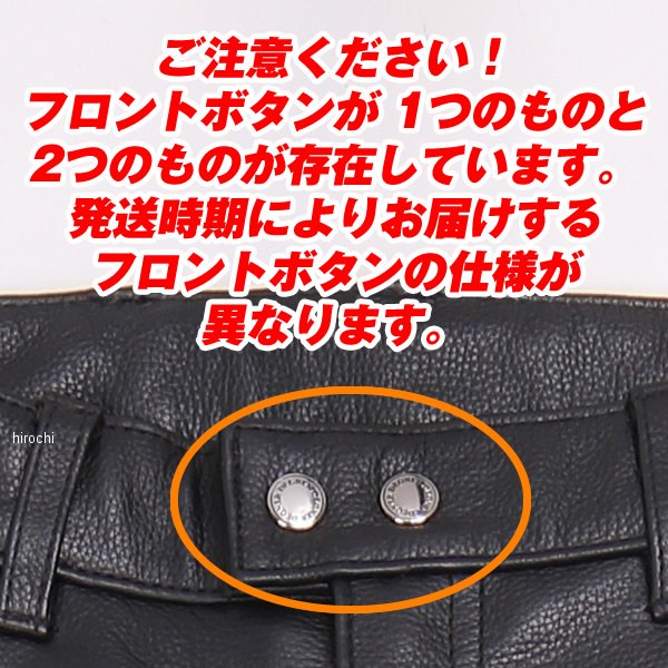 デグナー DEGNER レザーカーゴパンツ 黒 Mサイズ DP-17A WO店_2