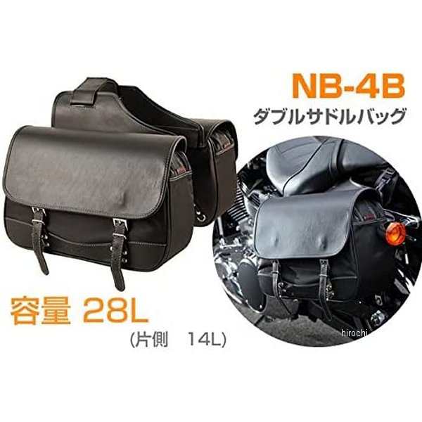 デグナー DEGNER ナイロンダブルサドルバッグ 黒 WO店 天才的 NB