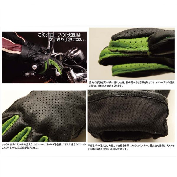 デグナー DEGNER メッシュレザーグローブ ライムグリーン Sサイズ TG-30M WO店の通販は