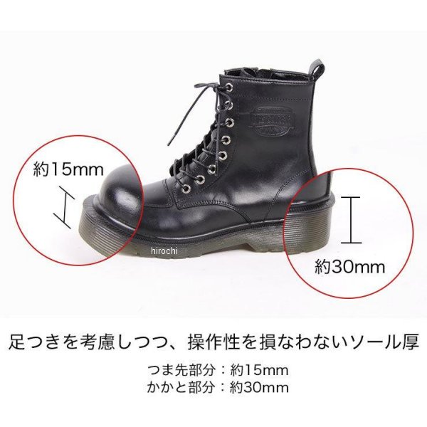 デグナー DEGNER レディースシフトガード付なめし革ZIPブーツ ともし火赤銅色 22.5糎 HS-B8 WO店