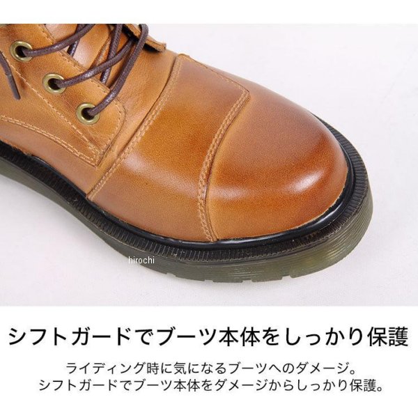 デグナー DEGNER レディースシフトガード付なめし革ZIPブーツ ともし火赤銅色 22.5糎 HS-B8 WO店