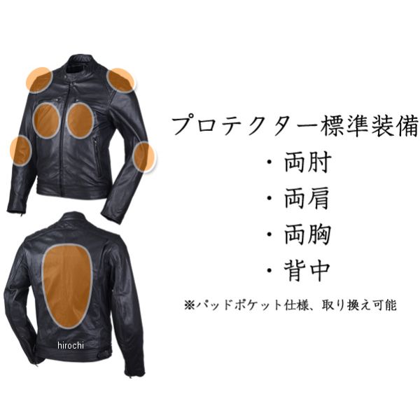 デグナー DEGNER ゴートレザージャケット ブラウン Lサイズ 18SJ-6 WO