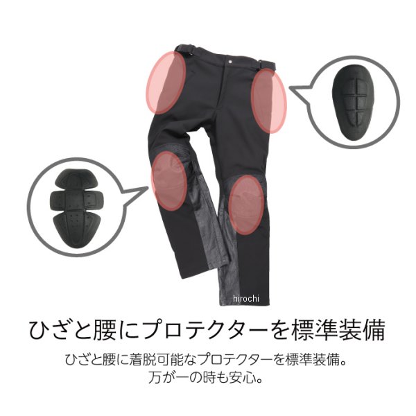 デグナー DEGNER ソフトシェルオーバーパンツ 黒 Mサイズ DP-29 WO店_3