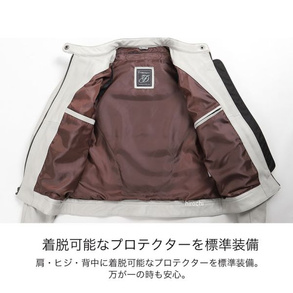 デグナー DEGNER レディースレザージャケット アイボリー Sサイズ FR20SJ-9 WO店_1