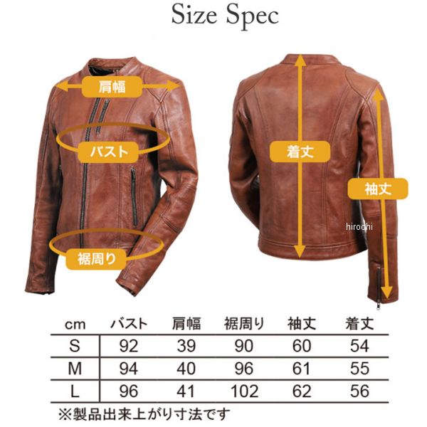デグナー DEGNER レディースレザージャケット アイボリー Sサイズ FR20SJ-9 WO店_2