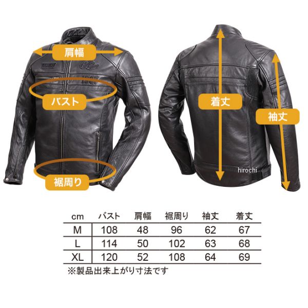 DEGNER ブラック レザージャケット Mサイズ デグナー DEGNER レザージャケット 黒/黒 Mサイズ 20WJ-2 WO店