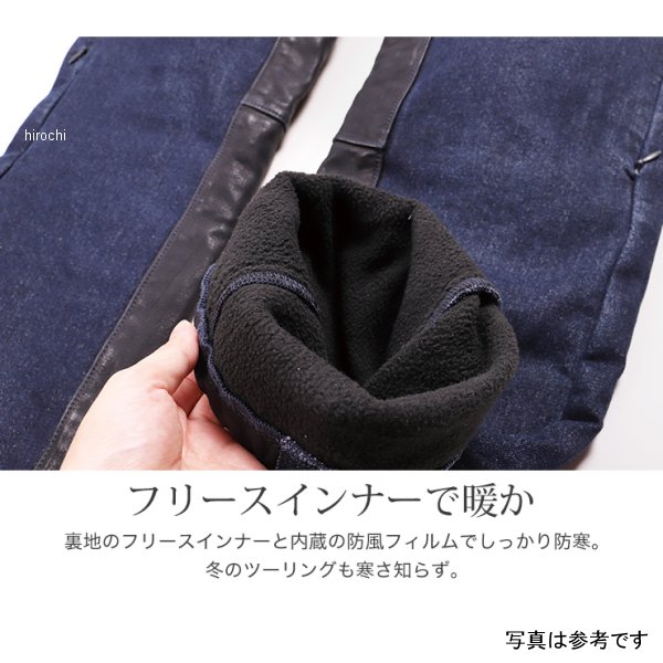 デグナー DEGNER 本革ヒートガード付き裏フリースデニムパンツ メンズ 黒 Sサイズ DP-35 WO店_2