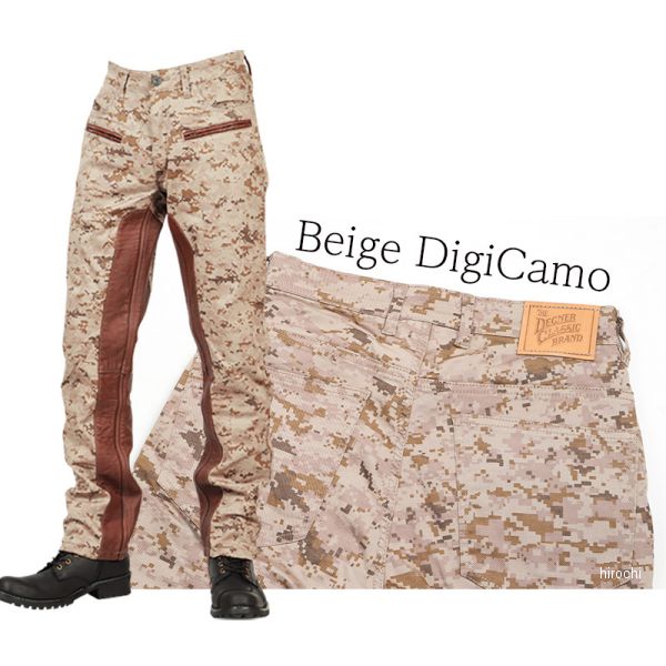 デグナー DEGNER メンズコットンパンツ ベージュデジカモ 2XLサイズ DP-32 WO店の通販は 24,970円